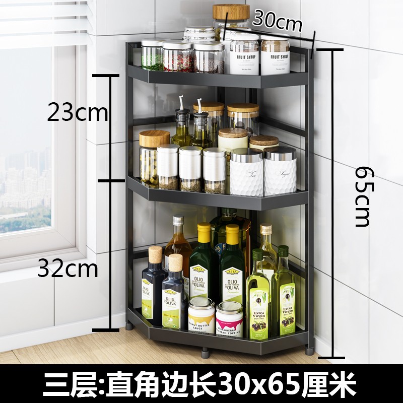 3 층, 옆 길이 30 [아테네 블랙]]