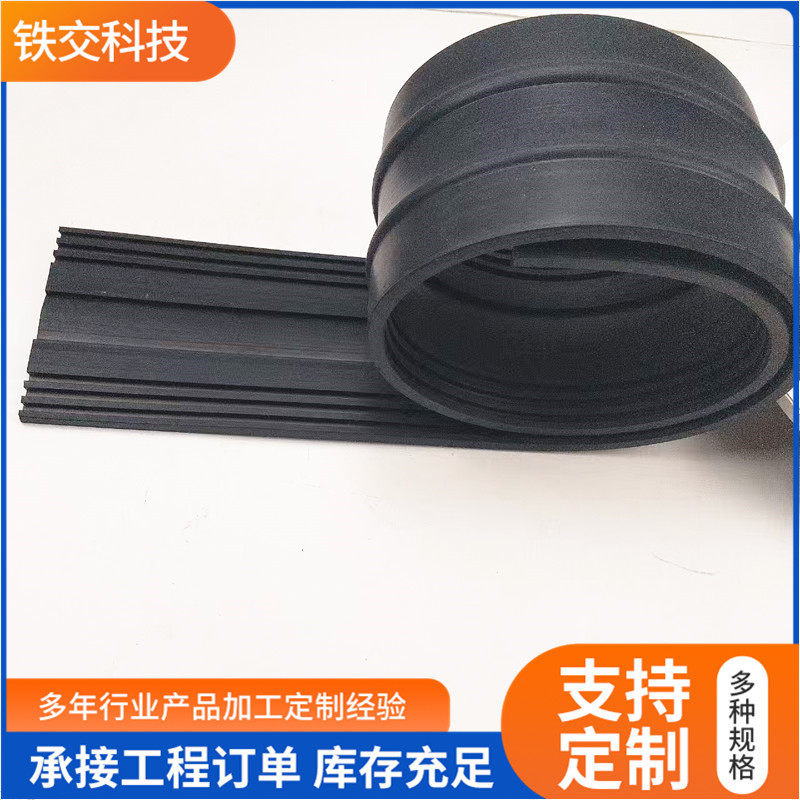 三元乙丙橡胶条隔音声屏障密封条厂家建筑工程解耦橡胶密封条