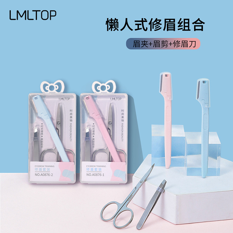 Latin American LACE peine ceja tijeras de belleza ceja maquillaje herramientas ceja tijeras colección al por mayor