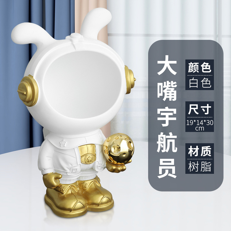 Big Mouth Astronaut Ornament [White]