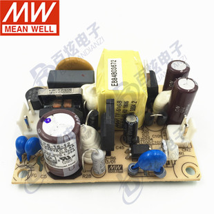 TAiWAn MeAn Well EPS-15-12 15W 12V Dc RegulAted PCB BAre BoArd SWitching PoWer Supply 1.25A SubstrAte Type