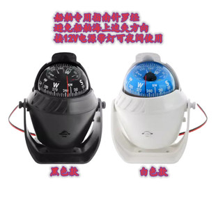Marine Magnetic Compass Marine Products Ccs Certificate Yacht Magnetic Compass Speedboat Compass Ccs Compass Car Ship Compass