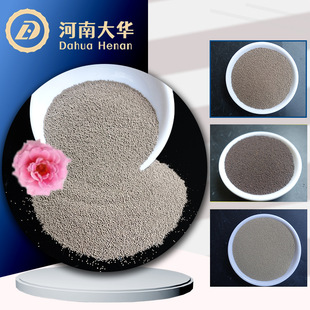 �~��ˮ����20-40Ŀ����ɰʯ�͉���֧�΄�52MPA �ߏ���ʯ�͉���ɰ