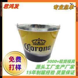 定制 啤酒镀锌铁5L-10L-15L冰桶  爆米花桶  酒吧KTV食品级铁皮桶
