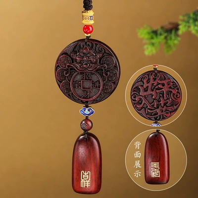 Creative Hanging Decoration, Car hanging - pixiu-alloy-copper-coins-peach-wood-pendant