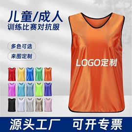 足球训练用具;匹克球拍;记分牌