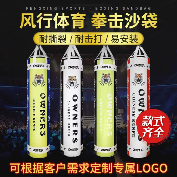 Hanging Boxing Punching Bag, Thickened Solid Sandbag for Muay Thai, Sanda, and Combat Training, Hanging Sandbag Indoor Training Equipment