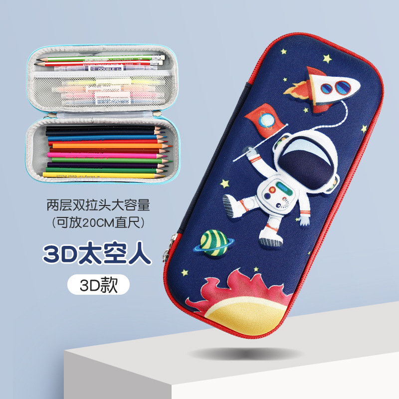 Venta al por mayor caja de papelería caja de lápices 3D jardín de infantes estudiante de escuela primaria bolsa de lápiz multifuncional caja de papelería infantil tridimensional de gran capacidad