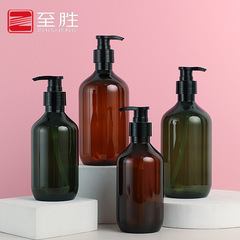 スポット茶色プラスチック入浴剤分注ボトル300/500mlボディミルク空ボトルpet押しシャンプーボトル