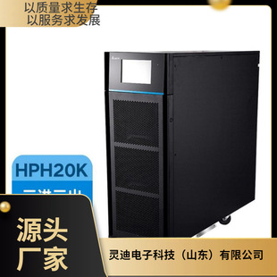 Delta Ups Power Supply Ges-Hph20K Three-In and Three-Out 20Kva/20Kw High Frequency Online External Battery