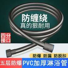 ������PVC�Ӻ�����͸ߜط��p�@�ķ�ͨ����ԡ�ܼ��û���ܛ�����l