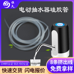 늄ӳ�ˮ�����z���Mˮ���ˮ�C͸�����zܛ��Ͱ�bˮ��ˮ�����z��