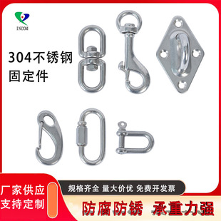 304���P䓒��h���ΰ����̶��۵��h���Ώ���ж��O�����D�h���ص��h