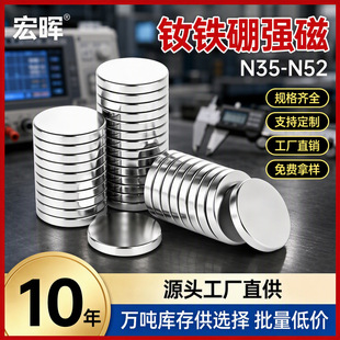 N35�S�F������ С�AƬ ���Fʯ �懴��F ���/�YƷ���b�� DIY�ֹ�