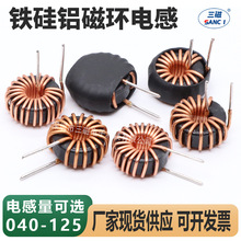 �F���X�ŭh늸� 22uH 33uH 47uH �ŭh늸� ���ܞV���h�ξ�Ȧ40125