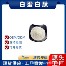 �׵����� �����ķ�1kg �Ѱ׵����ķ� 500Dal С���ӵ�����ʳƷ��