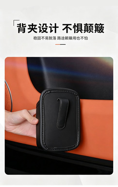 Car Water Cup Holder Storage Box Car Door Side Seat Back Mobile Phone Placement Side Storage Beverage Trash Can