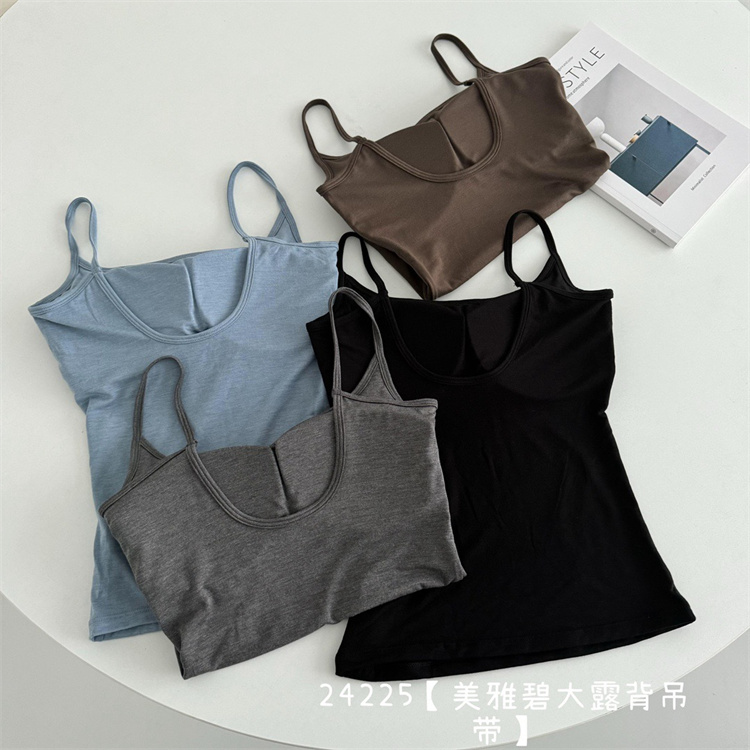 Camisole
