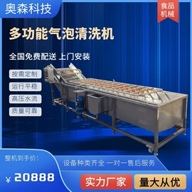 扒炉/铁板烧;商用多士炉;果蔬加工设备