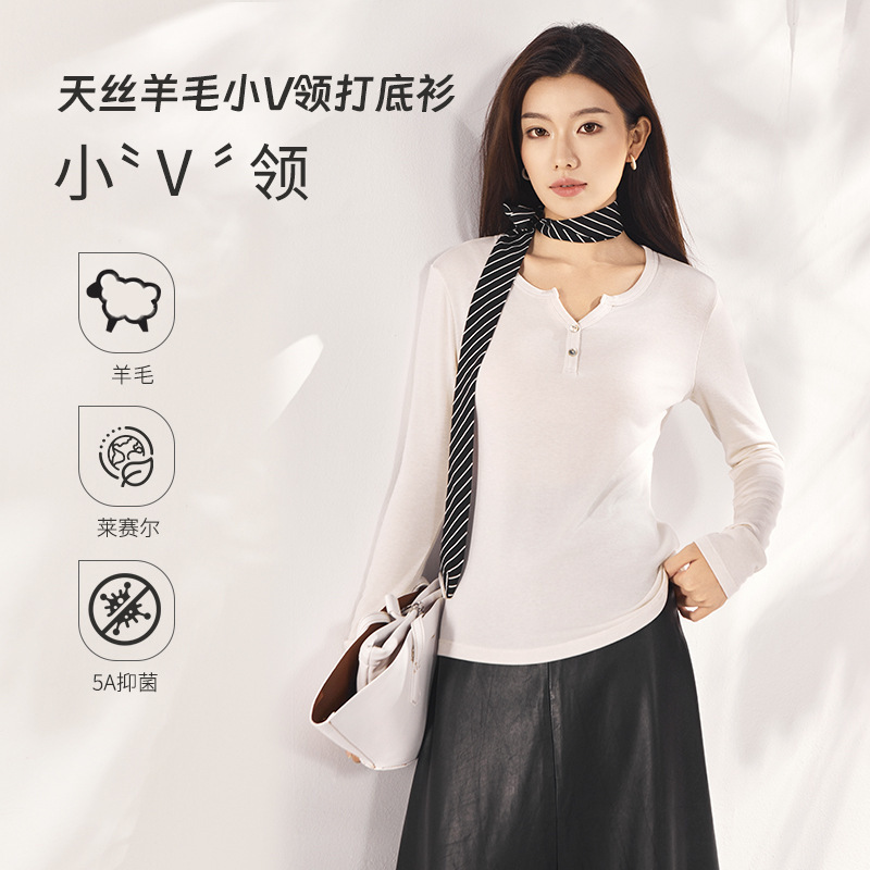 Autumn and Winter New Tencel Wool Women's V Neck Bottoming Shirt, Light and Warm Elegant Collar Long-Sleeved T-Shirt Outer Wear Base Layer