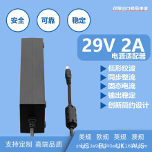 29V2A����ʽ�Դ�m����늄�ɳ�l��Ħ��늄��ƗU��������ݙC�Դ