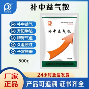 �Fș�a�����ɢ�F���iţ���uș�a��ĸţ�����ӌmÓ���´�Ó����Ʒ