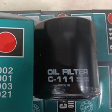 C-111固化纸滤芯机油格适用丰田花冠佳美陆地巡洋舰机油滤清器