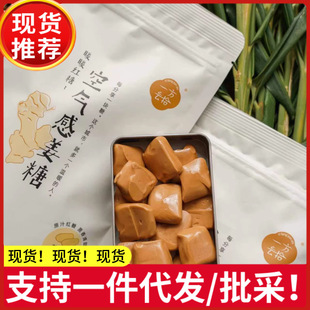 һ���ʰ�՚�н���100gÿ������С���b��֭�ǽ�������ǹ���ʳ