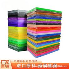 ܛ����������Ƥ����������������ͯdiy 500g��ʯ����������ż��