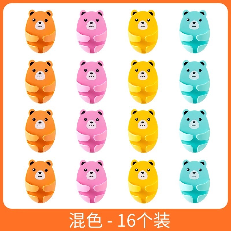 多機能プラグフック粘着フック接着剤パンチフリー壁掛けキッチンソケット電源コード収納ホルダー|undefined