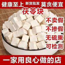 ������ߴ�؛��Ʒ��ș�İ����߷��ݲ�o�������߉K���Ķ�500g���]