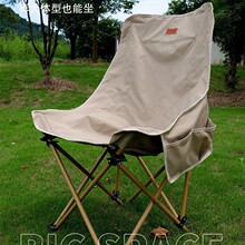 �����Α����ۯB��¶�I���ӱ�yʽ������~С������eɳ����Ұ����