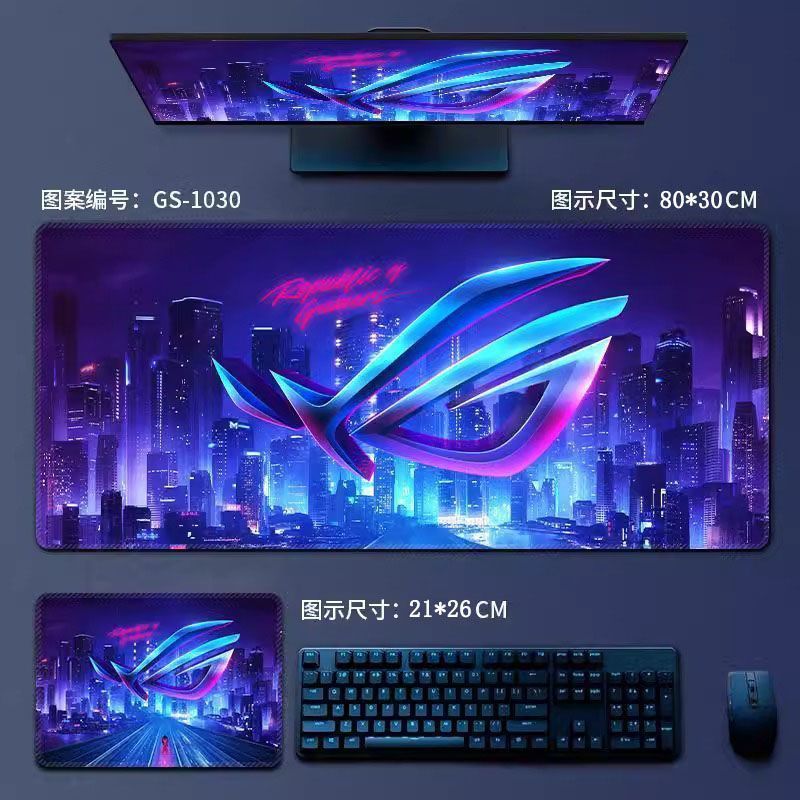 Corrupt Eye Blue [선호 소재]