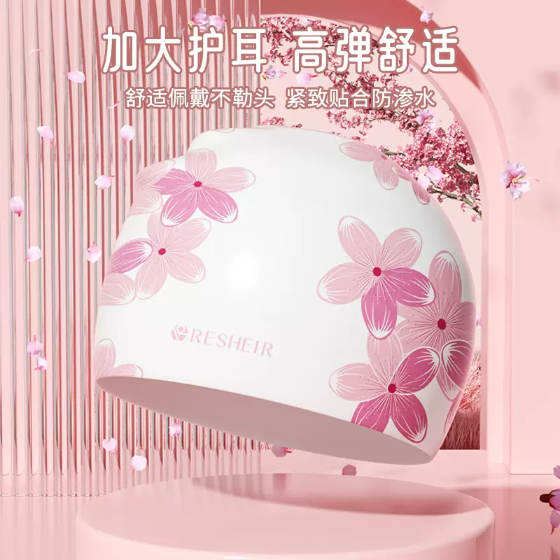 泳帽女加大款舒适不勒头长发专用时尚硅胶泳帽成人印花游泳帽批发