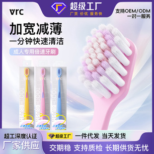 ���xVRC�����z���^������ˢܛë�߼� ������H������ˢ�����b���l