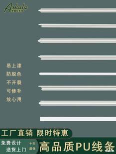 ��ʽpu���l��ʯ�ྀ�bl�Wʽ�컨��픽ǻ�߅���ҕ��������߅�l