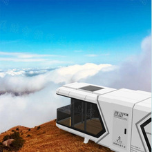 集装箱酒店房屋移动太空舱智能化设备卫浴齐全户外景区活动酒店