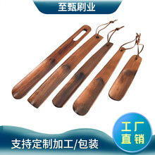 酒店用品实木鞋拔子穿鞋提鞋器长柄鞋抽宾馆客房木制鞋溜子木衣刷