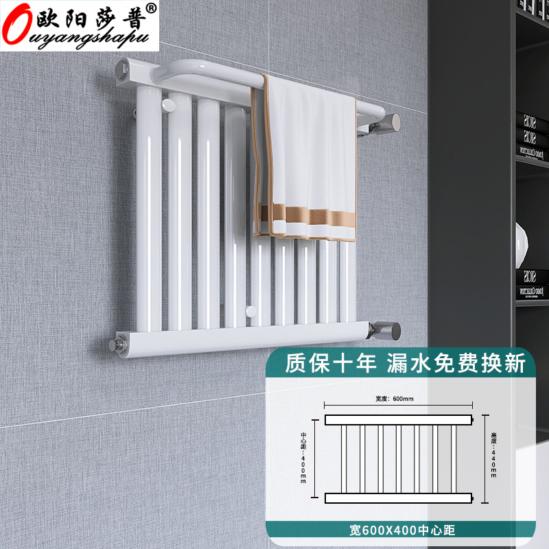 Calentador de baño de acero con cesta pequeña, radiador de pared para calentar agua, estante de almacenamiento y toallero para el hogar