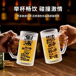 ��������ơ��������ơ�Ʊ�����500ml�W�t�����İ����������Ʊ���
