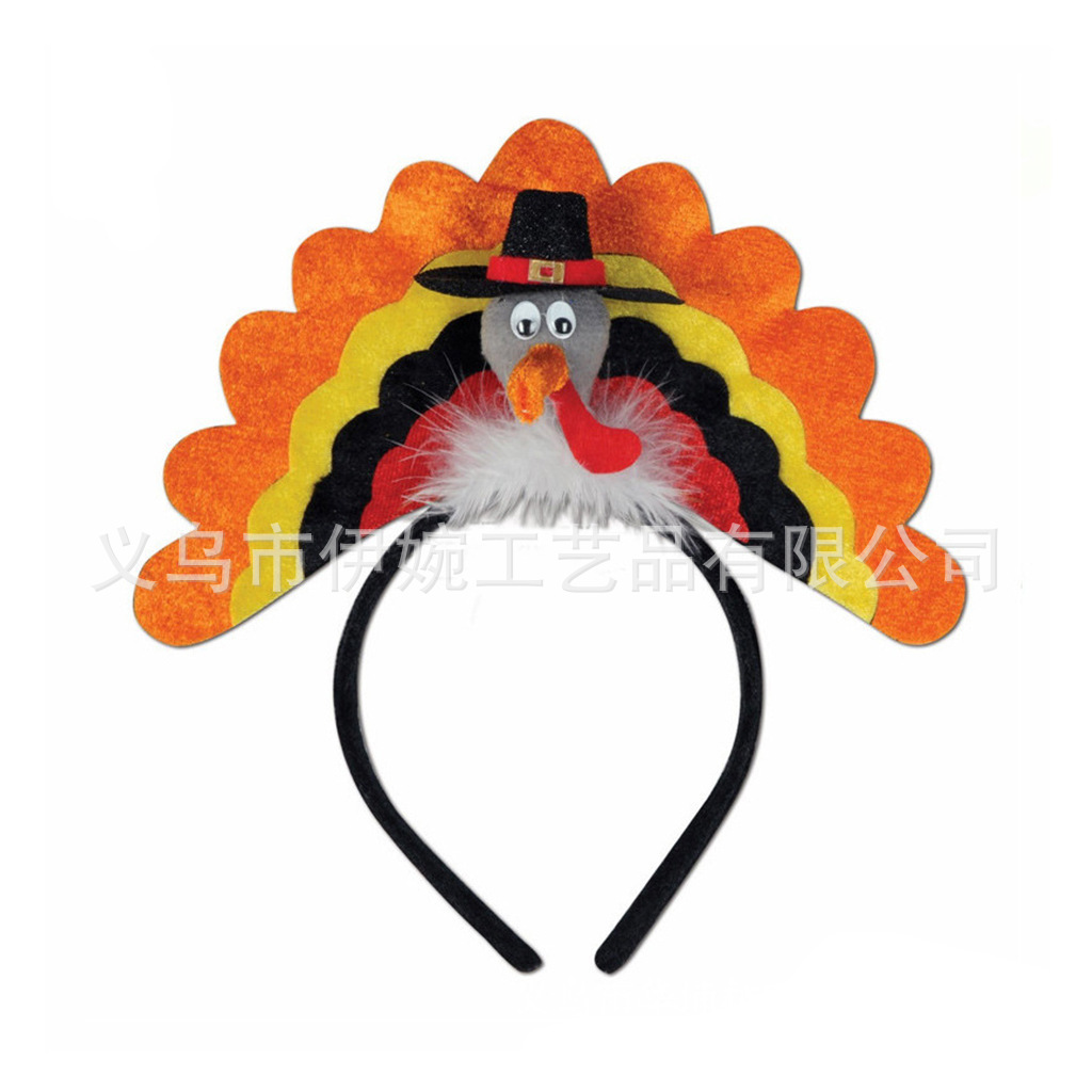 O1CN01q1XooL1esc9H41s0D_!!2214