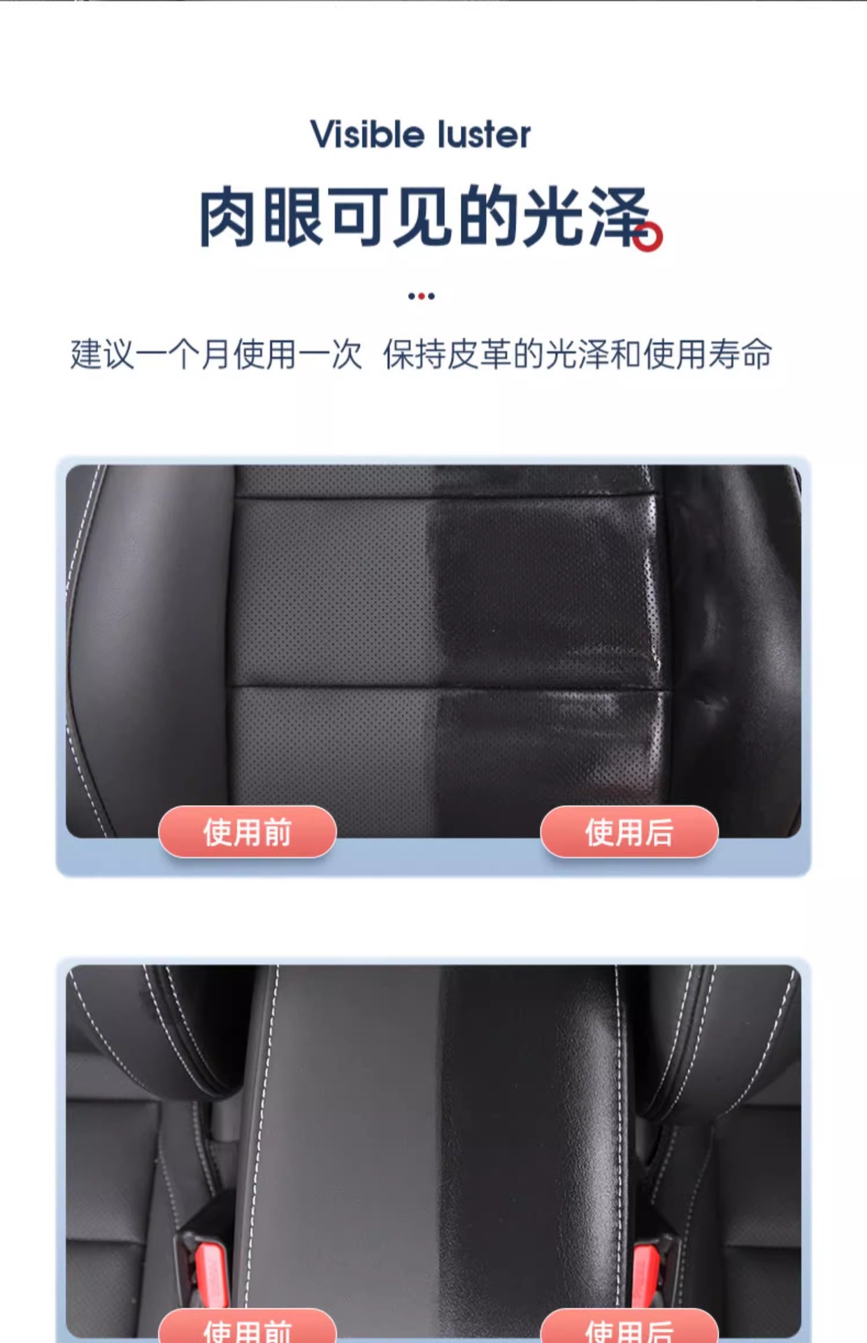 Dashboard Wax, Interior Coating, Refurbishment Agent, Waxing and Polishing Maintenance, Special Dashboard Maintenance Agent for Cars
