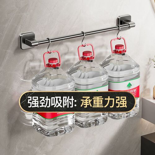 Towel Rack Bathroom No-Drill Wall Mount Shelf Towel Single Pole Toilet Handwashing Room Storage Bracket