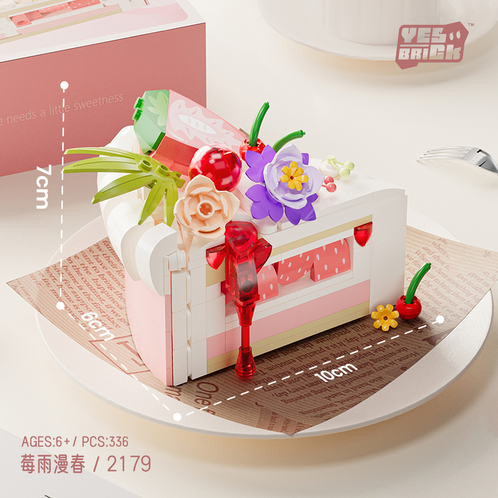 2186 deliciosos ladrillos de bocadillos postre pastel de chicas combinación de decoración DIY modelo de montaje juguetes de tendencia
