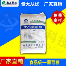 �S��ֱ��������������ˮ̎��ș�� ���I�Uˮ�������BҺ