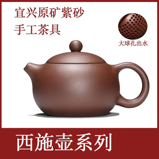 ���d��ɰ��ԭ�V�ֹ����� ��ˮ�� ��t�� ���N��ʩ��ϵ��