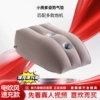 Multi-position air cushion [suitable for a variety of guns] (recommended: hair dryer inflates in 5 seconds)