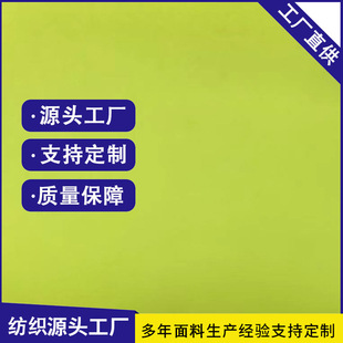 �F؛98��ĥëƽ�y��Ƥ�q����ˮ����ɳ��ѝ�O��ñ�����⾀��]ƽ��