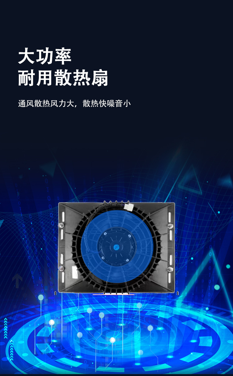 Defu 12V 24V Hidden Electric Air Conditioner Van RV Car Parking Refrigeration Conversion Air Conditioner