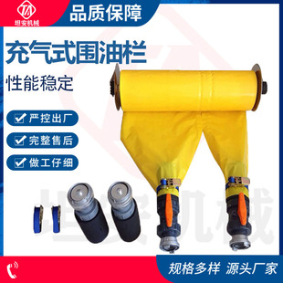 ���ʽ���͙� ����ϩ������ˮ���x̎���O�亣ˮ����r�͎��r�ێ�
